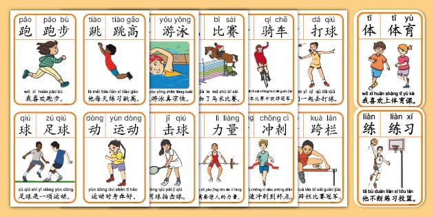 打败了看似无解的梅拉布，彼得-严时隔1975天再次成为了雏量级世界冠军！